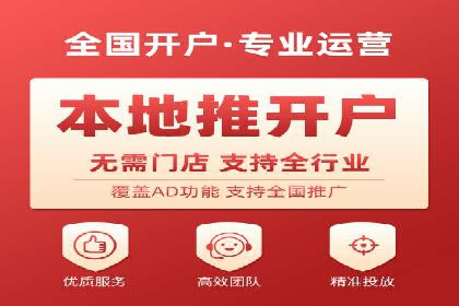 某企业SEM广告投放的转化率提升秘诀
